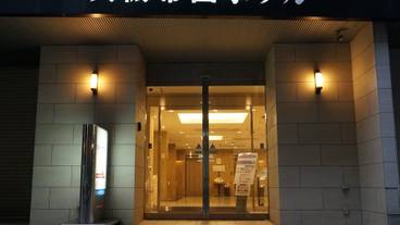 メイン イメージ / 1