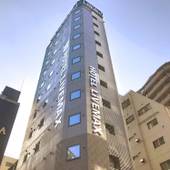 ホテルリブマックス池袋駅前（東京都 ビジネスホテル） / 3