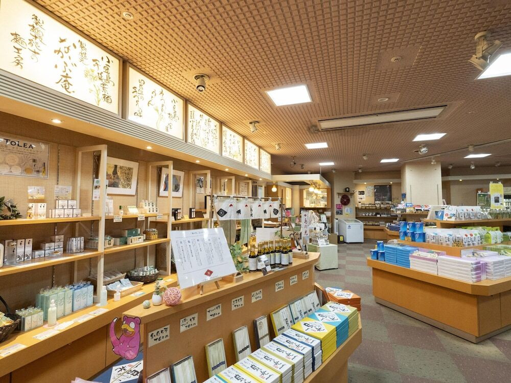 ギフト ショップ