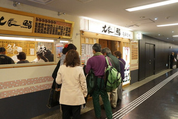 「北辰鮨 仙台駅鮨通り店」外観 1155503 お店は仙台駅3階。行列になることもしばしば。