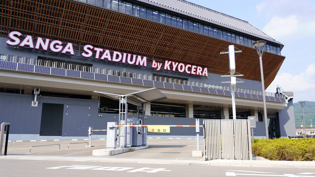 サンガスタジアム / 2