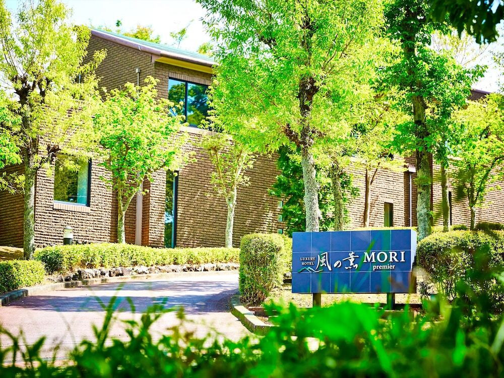 広大な森のほとりに佇む、全7室の大人のための贅沢空間4277421