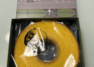 クラブハリエ 羽田空港店