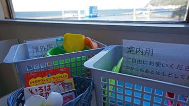 客室の設備とサービス / 19