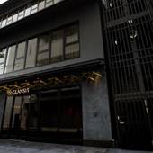 GLANSIT KYOTO KAWARAMACHI（京都府 カプセルホテル） / 4