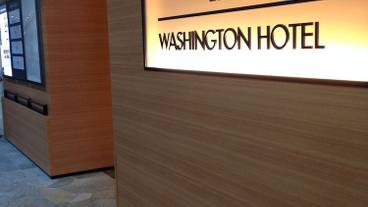 施設の入り口 / 22