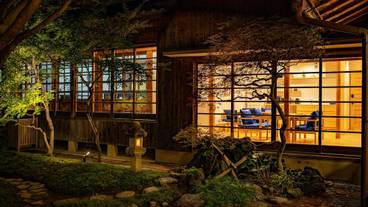 ガーデン ビュー / 16