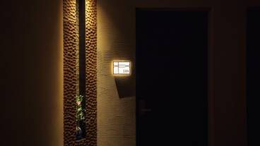 内装の詳細 / 19