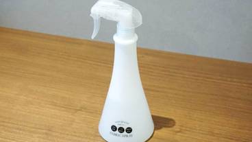 客室の設備とサービス / 36