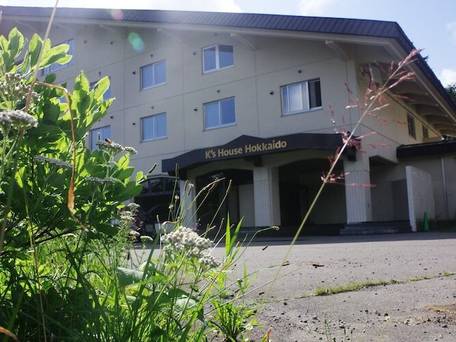 旭岳温泉ホステル ケイズハウス北海道 / 1