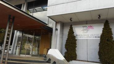 施設の入り口 / 22