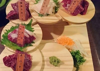 炭焼ダイニング WA