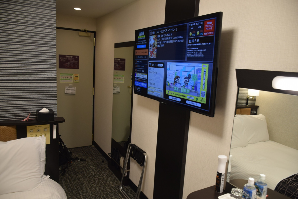 客室はこんな感じです