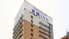 東横イン大阪日本橋文楽劇場前