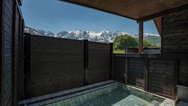 温泉露天風呂 / 1