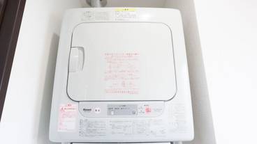 ランドリー / 11