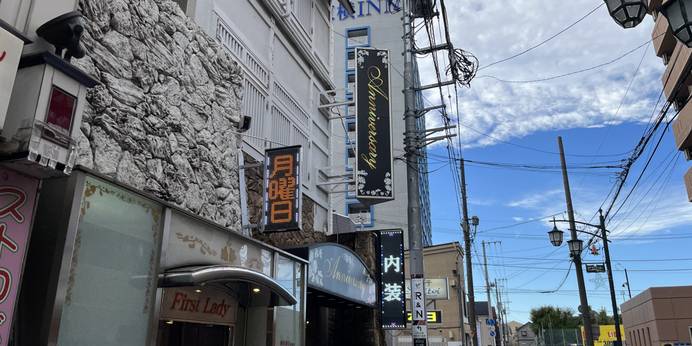 東横イン西川口駅(埼玉県 ビジネスホテル) / 1