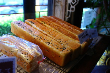 「ブロートランド」料理 899387 