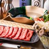 能加万菜 万庭（ノウカバンザイマンテイ）