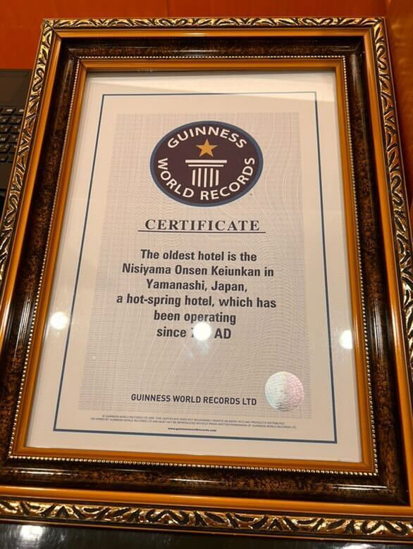 aoyuuzさんの写真 / 5