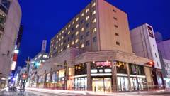 ホテルロイヤル盛岡