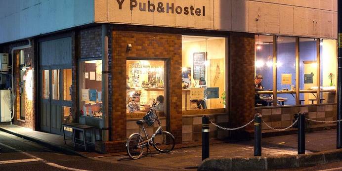 ワイ パブ＆ホステル 鳥取（鳥取県 ゲストハウス・ホステル・ドミトリー） / 1