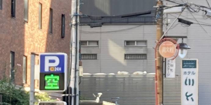 ホテル川六 エルステージ高松（香川県 ビジネスホテル） / 1