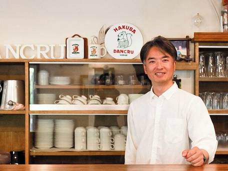 Land Haus DANCRU Netz（ラント ハウス ダンクル ネッツ） / 2