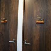 柏ハウスフラノ、柏ハウスプレミアム(北海道 別荘・ヴィラ・コンドミニアム) / 2