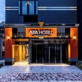 アパホテル 上野 御徒町駅前南（東京都 ビジネスホテル） / 3