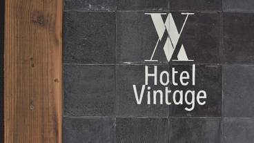 施設の入り口 / 8