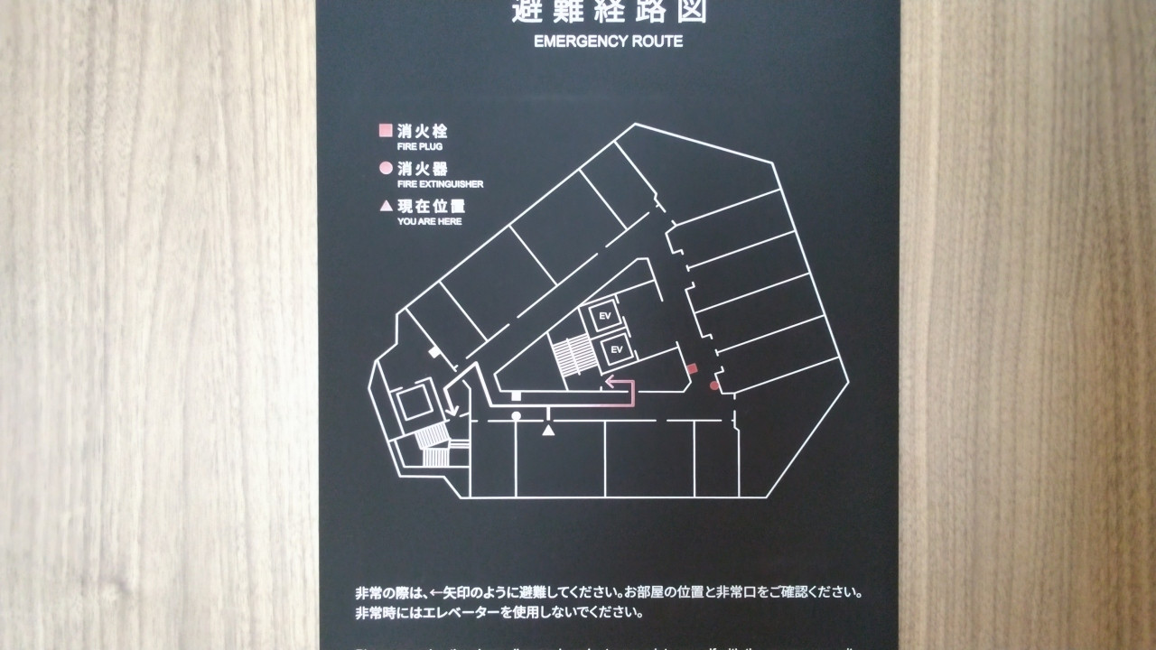 シングル2室が1室のデラックスツインに