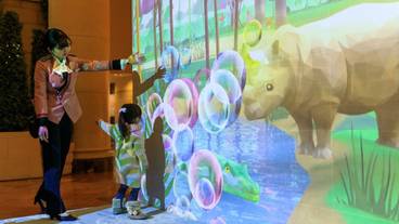 プロジェクションマッピング / 3