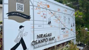 シティ ビュー / 18