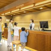 大江戸温泉物語 三好屋（兵庫県 旅館） / 3