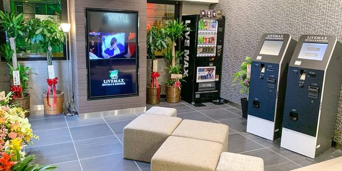 ホテルリブマックス新宿歌舞伎町（東京都 ビジネスホテル） / 1