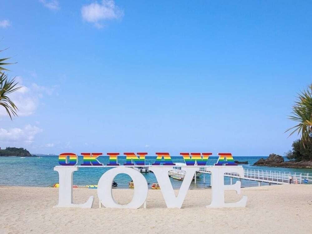 施設からの眺望