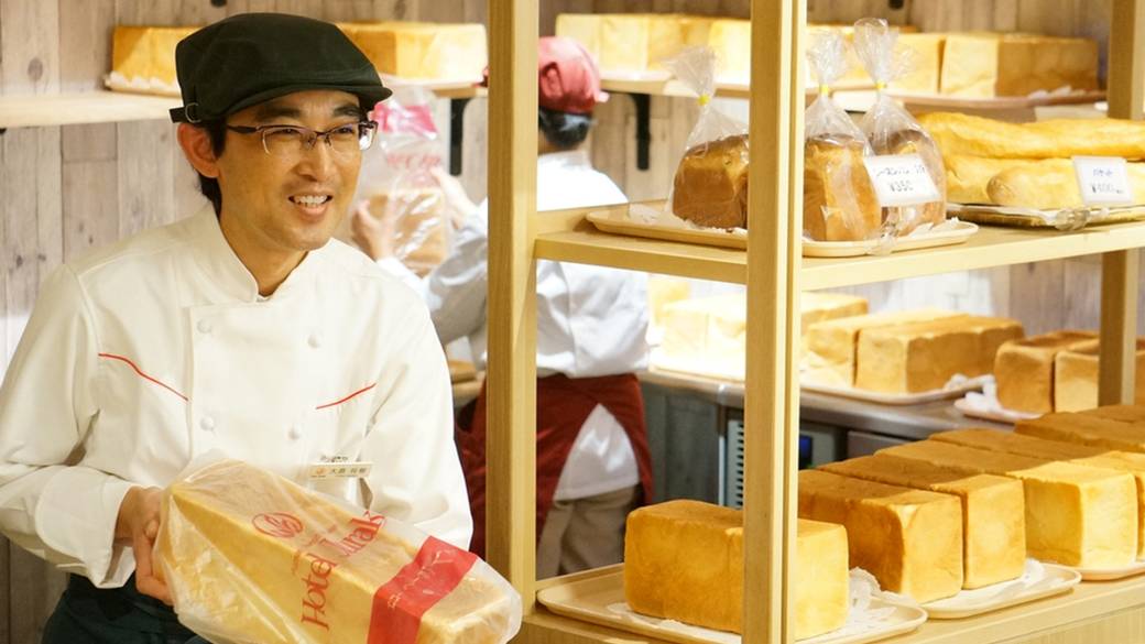 館内施設を満喫して
チェックアウト / 4