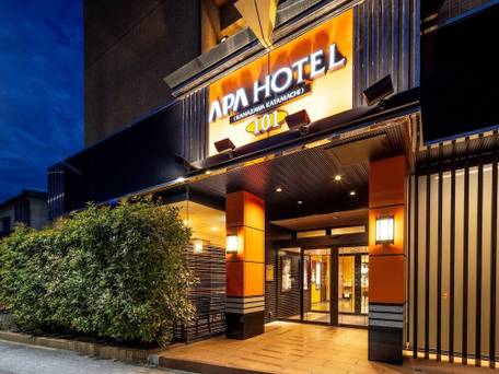 アパホテル 金沢片町 / 1