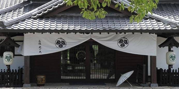 葛城北の丸（静岡県 旅館） / 1