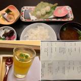 伊藤屋（イトウヤ）