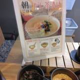 スーパーホテル さいたま・大宮駅西口(スーパーホテル)