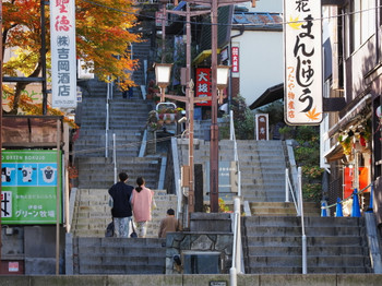 Autumn morning at onsen Onsen stone steps