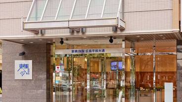 施設の入り口 / 8