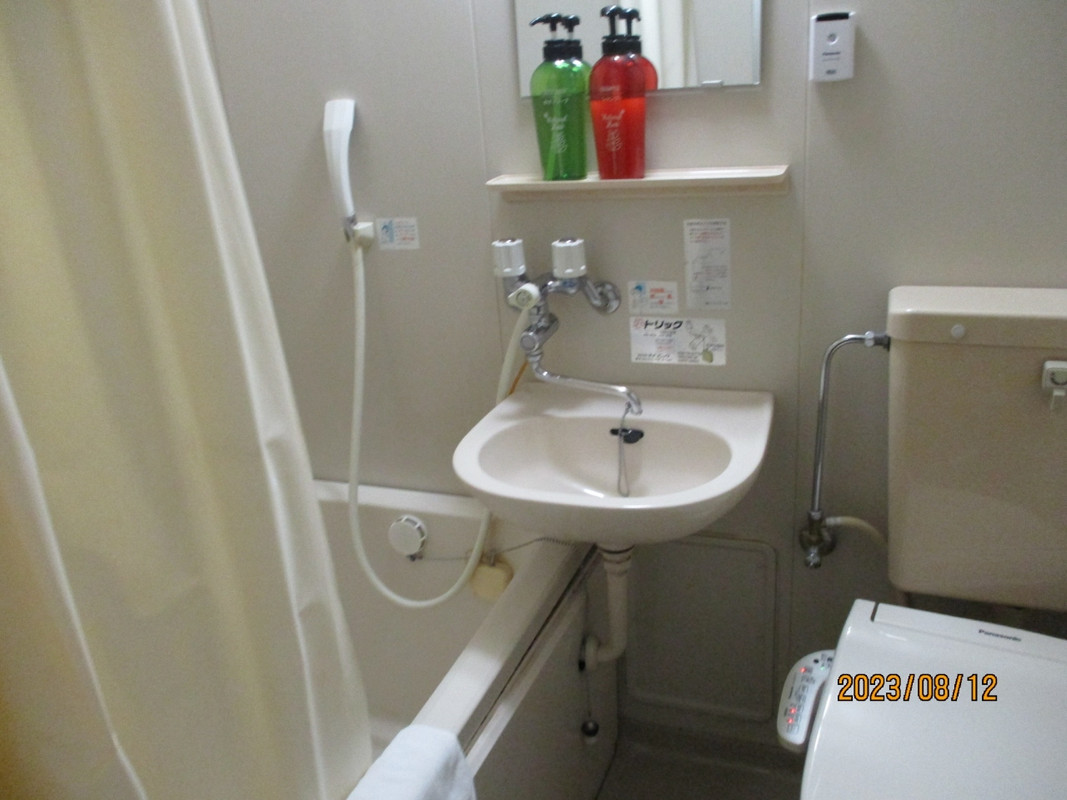 バス・トイレです。