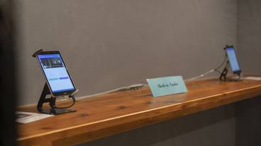 チェックイン / チェックアウト キオスク / 1