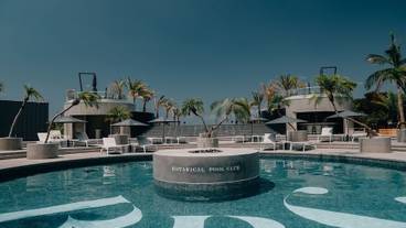 SIGNATURE POOL③ / 4