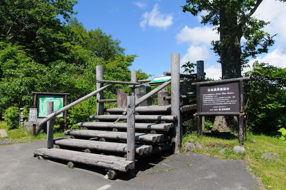 マウンテン ビュー