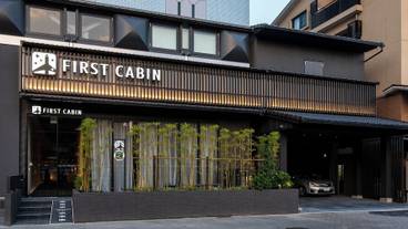 メイン イメージ / 1