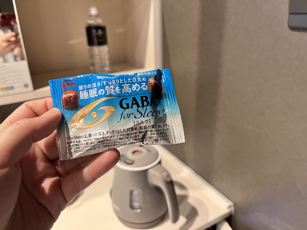 冷蔵庫にありました